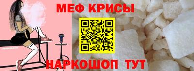 трава Конаково