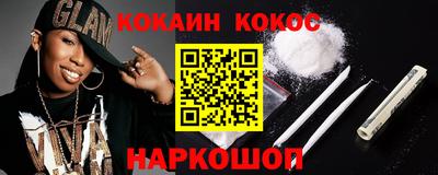 jwh Краснодар