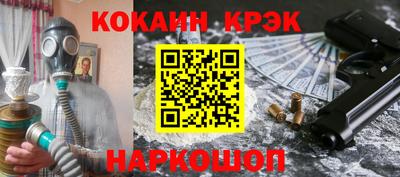 альфа пвп VHQ Коммунар