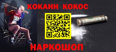 альфа пвп VHQ Коммунар