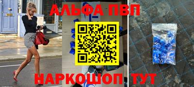 jwh Краснодар