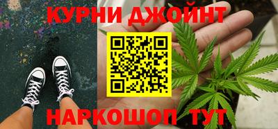 jwh Краснодар