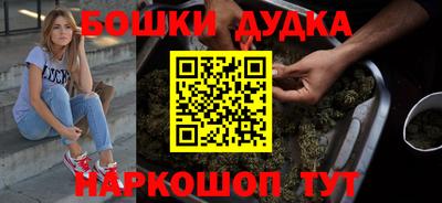 крисы Комсомольск-на-Амуре