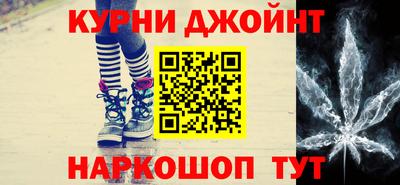 jwh Краснодар