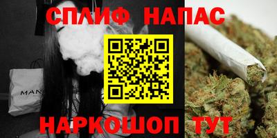 тгк Краснокаменск
