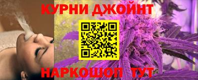 MDMA Premium VHQ Краснознаменск