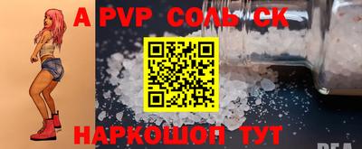 MDMA Premium VHQ Краснознаменск