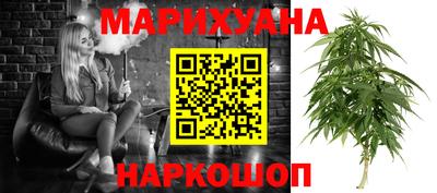 MDMA Premium VHQ Краснознаменск