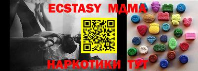 трава Конаково