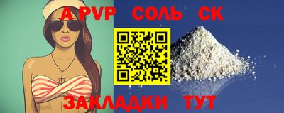 MDMA Premium VHQ Краснознаменск