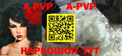 jwh Краснодар