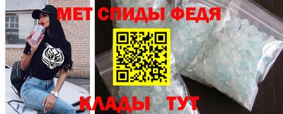 альфа пвп VHQ Коммунар
