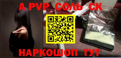 MDMA Premium VHQ Краснознаменск