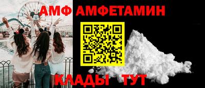 альфа пвп VHQ Коммунар