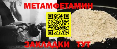 jwh Краснодар