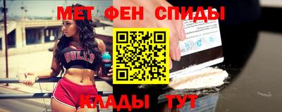 jwh Краснодар