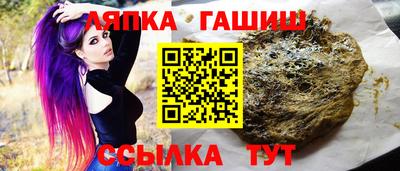 альфа пвп VHQ Коммунар