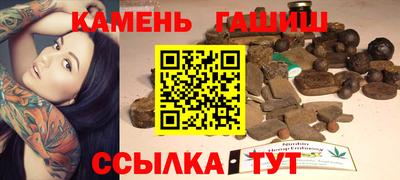 альфа пвп VHQ Коммунар