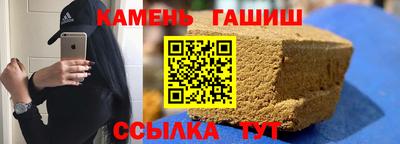 MDMA Premium VHQ Краснознаменск