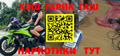 трава Конаково