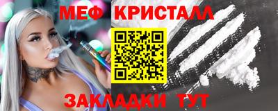 альфа пвп VHQ Коммунар