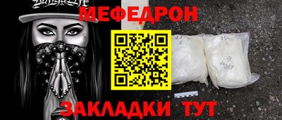 трава Конаково