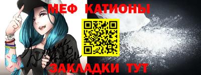 MDMA Premium VHQ Краснознаменск