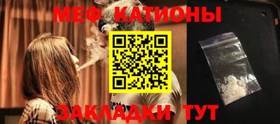 трава Конаково