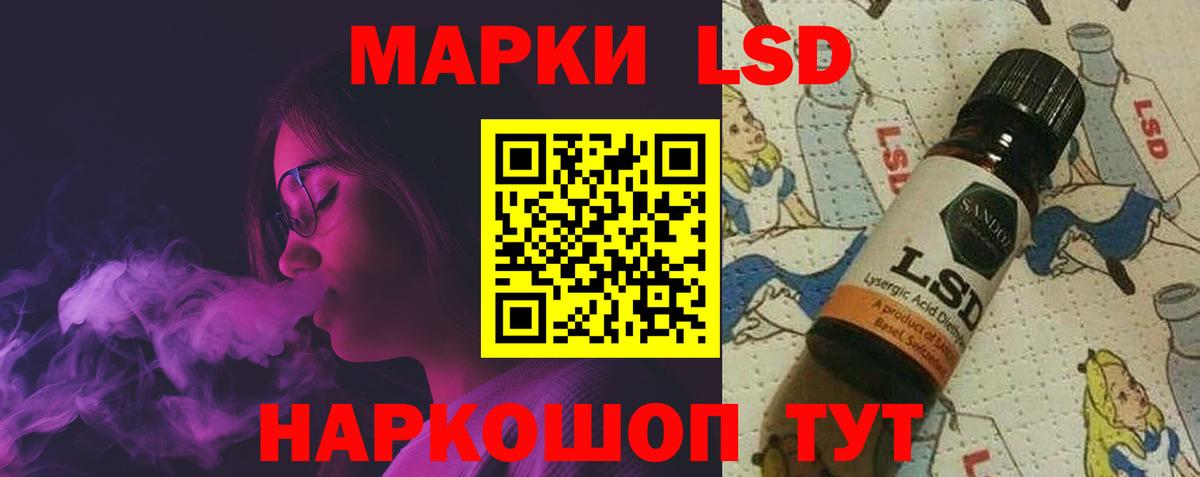 МЕФ кристаллы  Кокаин  Железноводск  Вход с VPN  Alpha PVP СОЛЬ кристаллы  ГАШИШ  Cocaine  МАРИХУАНА 